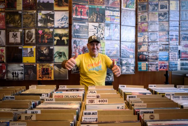 Over Ons - Mega Record & CD Fair